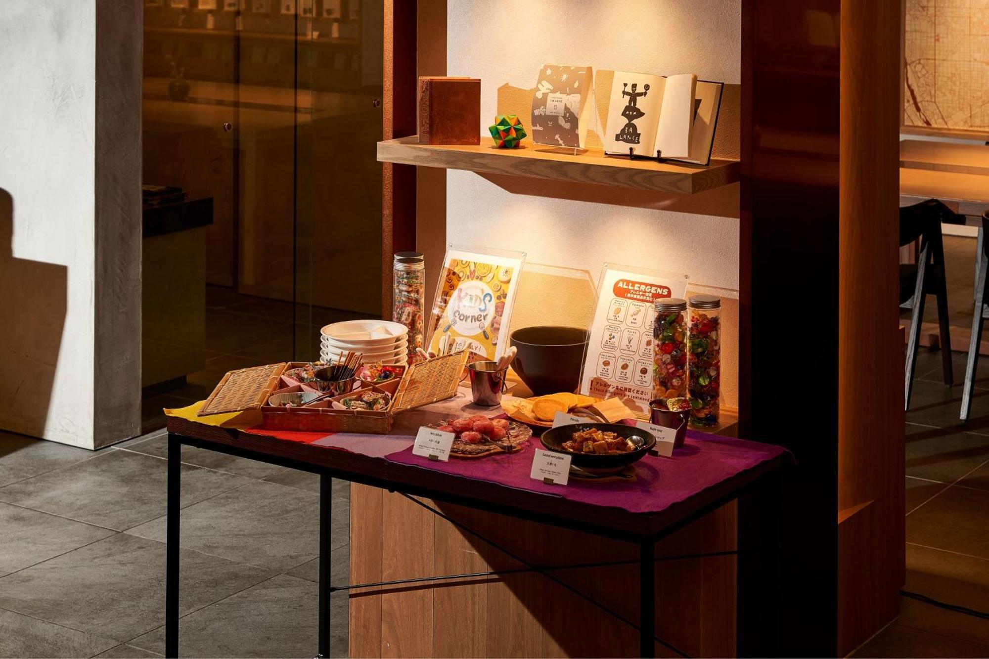 The Chapter Kyoto, A Tribute Portfolio Hotel المظهر الخارجي الصورة